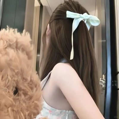 爱你汪汪