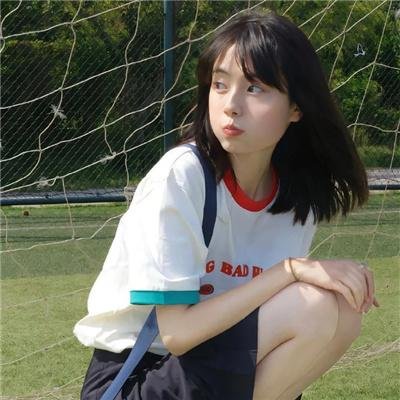 森浦之路